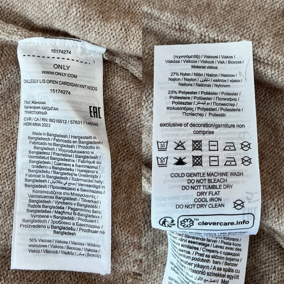 Only Lesly Long Sleeve Open-front Knit Cardigan L Beige Melange - Picture 13 of 13